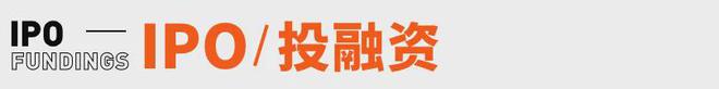 争议全平台销量超1000万套丨邦早报EVO真人平台《黑神话：悟空》陷抄袭(图3)