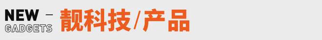 争议全平台销量超1000万套丨邦早报EVO真人平台《黑神话：悟空》陷抄袭(图5)