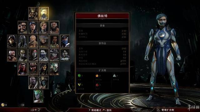 度再升级：美学与深度玩法EVO视讯《线》格斗深(图2)