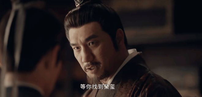 的真相一旦用鬼玺就会成万奴王EVO视讯这才是蒯铎不用鬼玺(图3)