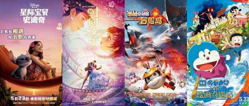 2025端午档电影票房破4亿EVO视讯平台大幅超去年同期