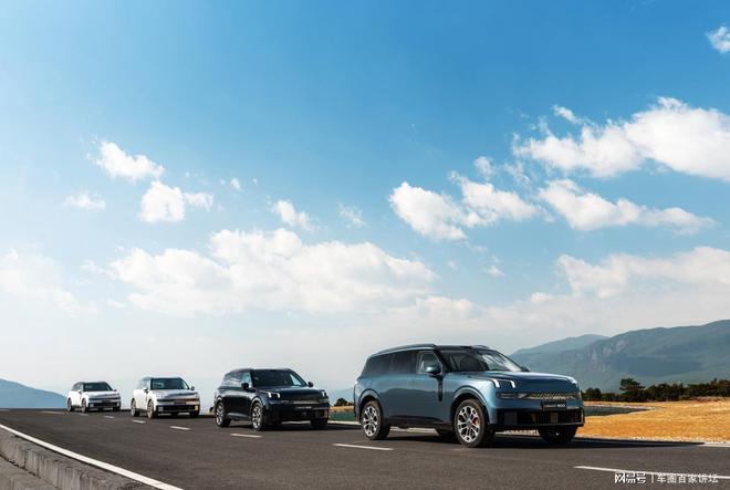 爸爸当家》家庭对大空间的真实需求EVO视讯领克900用科技回应《(图3)