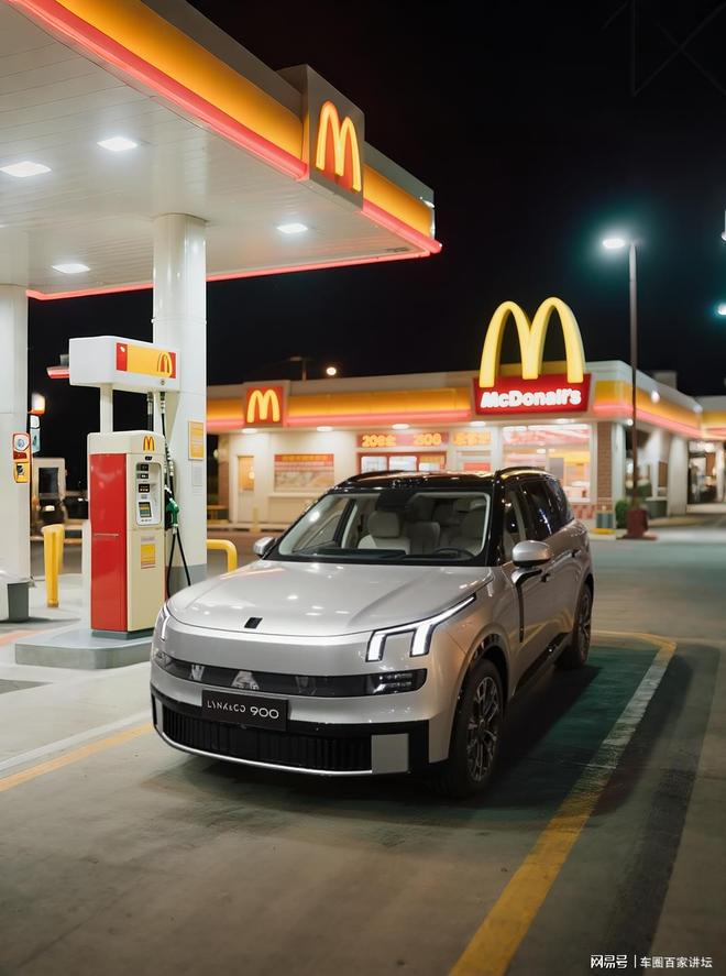 爸爸当家》家庭对大空间的真实需求EVO视讯领克900用科技回应《(图5)