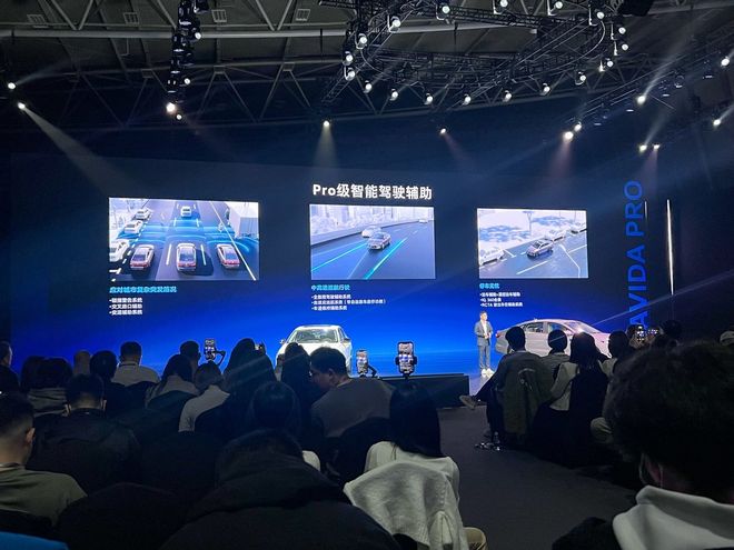 ：650万国民家轿杀回油车智能化主战场EVO视讯朗逸 Pro 888万元起售(图2)