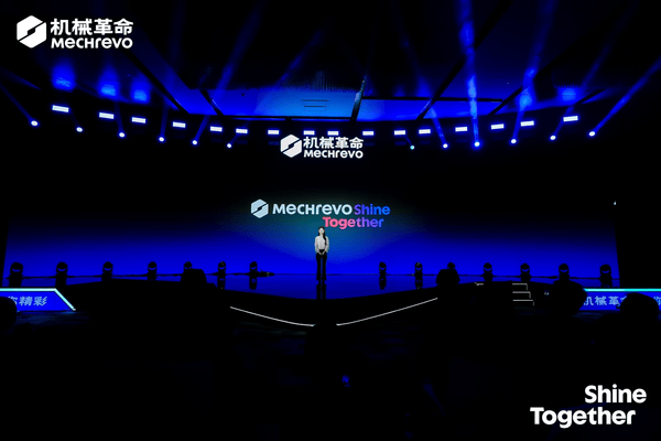 机械革命开启共同闪耀新阶段EVO视讯新标识新愿景(图2)